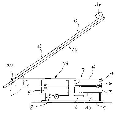 Une figure unique qui représente un dessin illustrant l'invention.